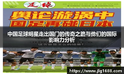 bwin必赢唯一官方网站